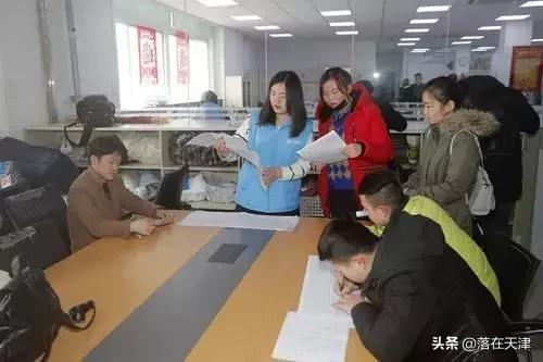 天津滨海新区产业工人落户,天津滨海新区急需这几类人才