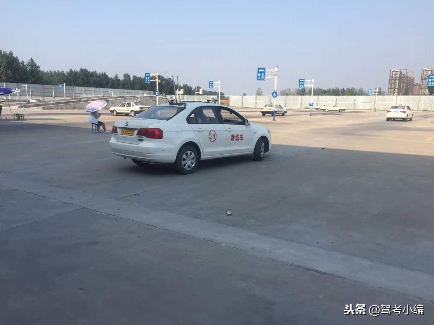 科目二倒车入库技巧和方法讲解,科目二倒车入库技巧与方法详解