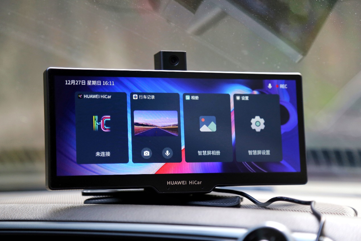 华为智选汽车智慧屏,华为智选车载智慧屏pro测评