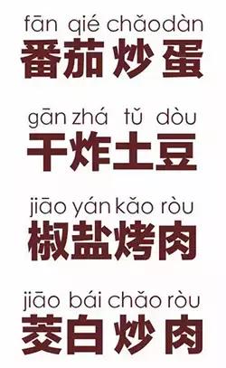 中国的英语为什么是china,为什么中国的英文叫做chinese