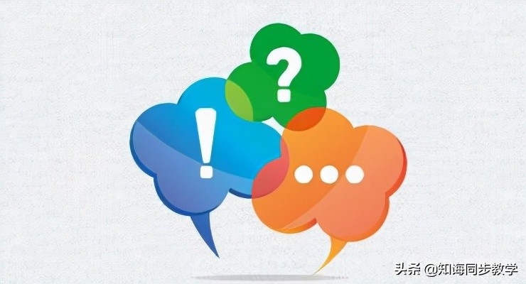 标点符号练习逗号句号,标点符号专项练习冒号引号