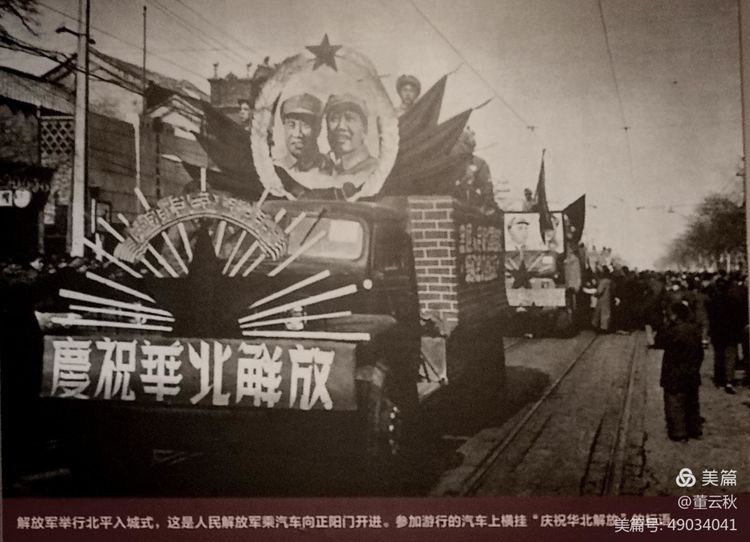 首都博物馆《伟大征程——庆祝中国*产党共**成立100周年特展》