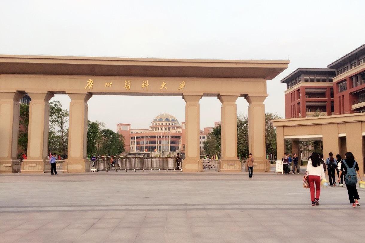 医学院和医科大学，究竟谁的实力更强？有重点大学“加持”会如何