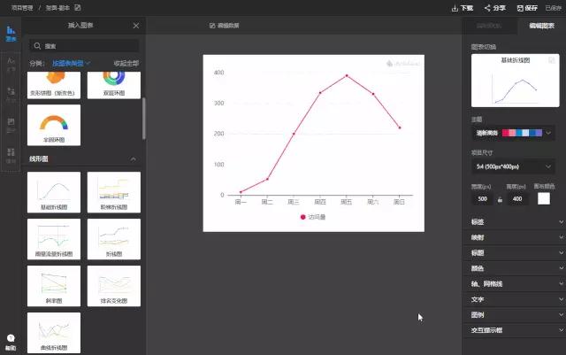 10个免费的黑科技网站大全,10个让你大开眼界的黑科技网站