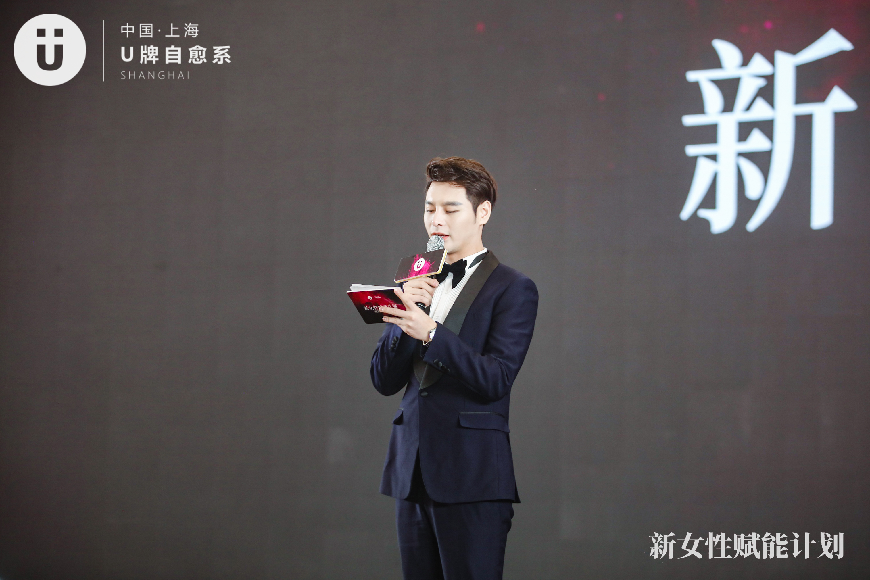 u牌怎么推广,u牌推广