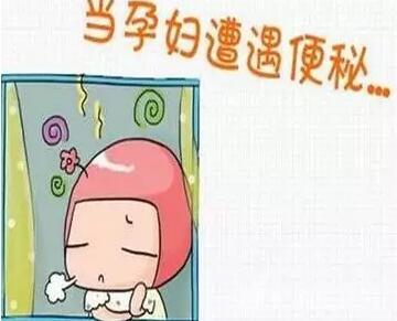 孕期便秘科普视频素材,孕期预防便秘健康科普