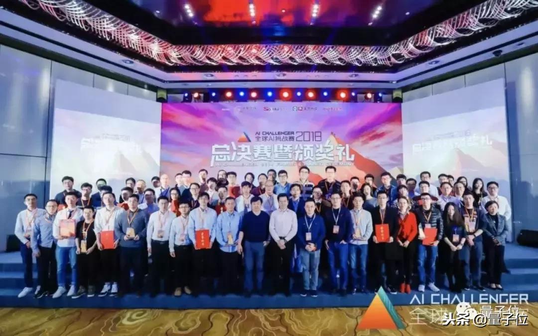 ai竞赛迎来关键节点,中国最好的ai
