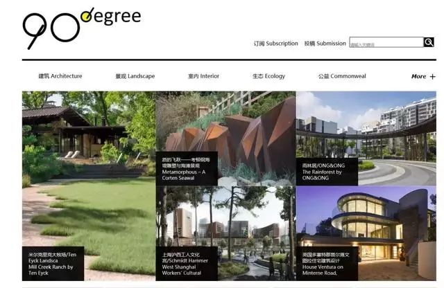 做设计必备网站合集,设计师个人作品集网站搭建