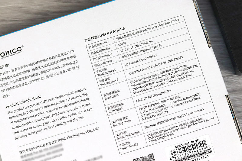 光盘在光驱里会一直转吗,光盘在光驱里转不动