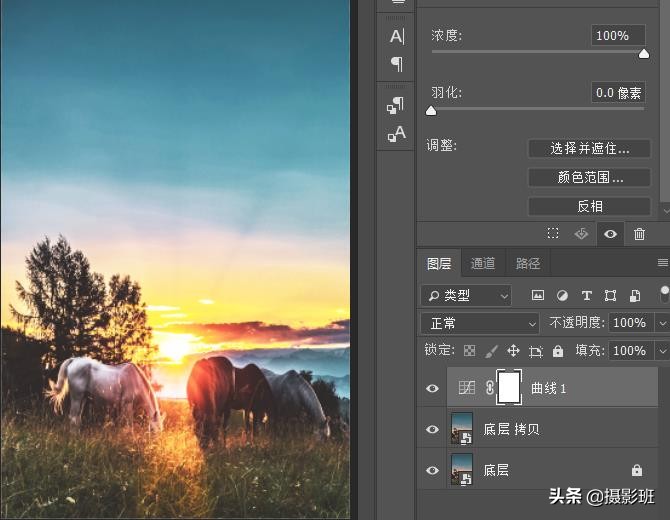 ps27种混合模式的区别,ps后期修图有多少命令和技法