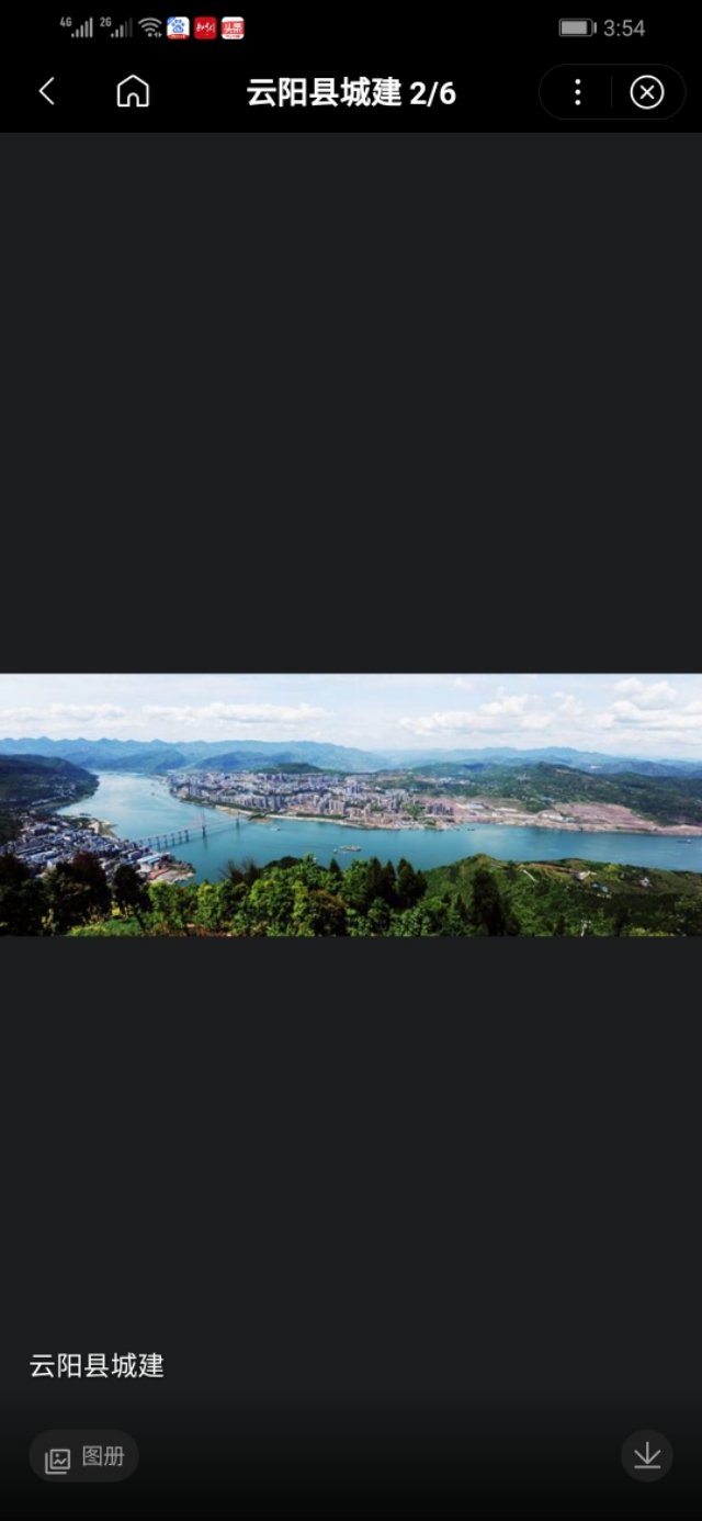 云阳哪个镇有历史,云阳县的历史文化介绍