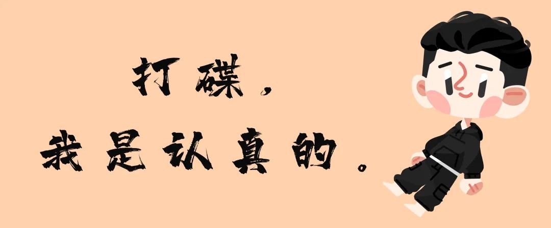 身怀绝技,深藏不露|来康康宁诺的“扫地僧”们
