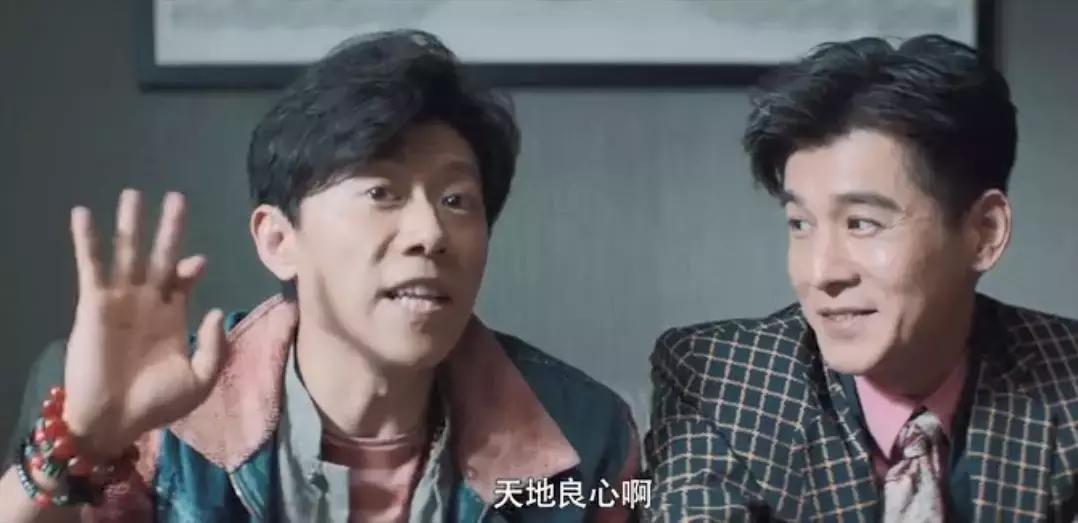 古董局中局剧透老朝奉,古董局中局还有第4部吗