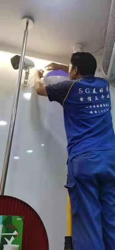 中国电信金华营业厅,中国电信金华东阳分公司