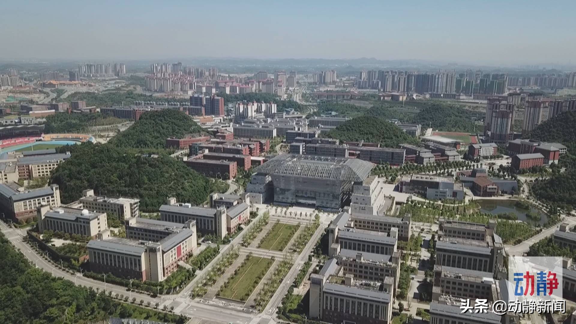 贵安黔中新区最新消息,贵州省贵安新区未来的走向和发展