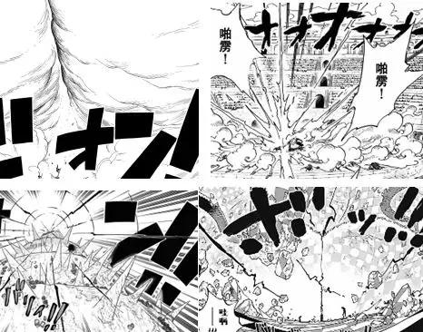 海贼王中有哪些令人赞叹的设定,海贼王三种霸气设定