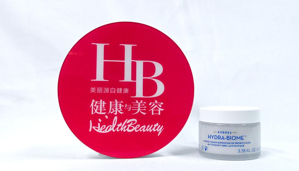 korres的三款面膜分享,korres酸奶面膜平价