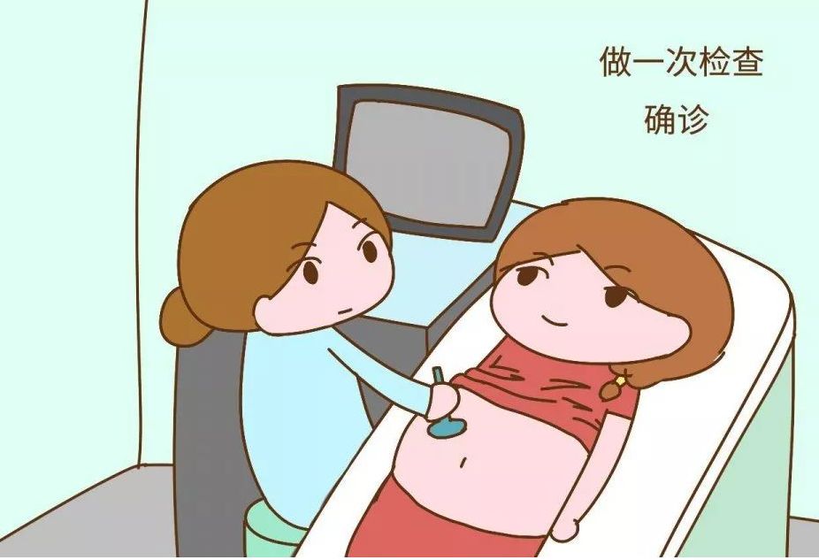 孕期这些谣言不可信,孕期的这些谣言