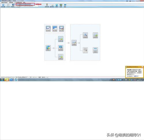 对方专票已经抵扣冲红后怎么操作,已认证的专票已抵扣需要怎么红冲