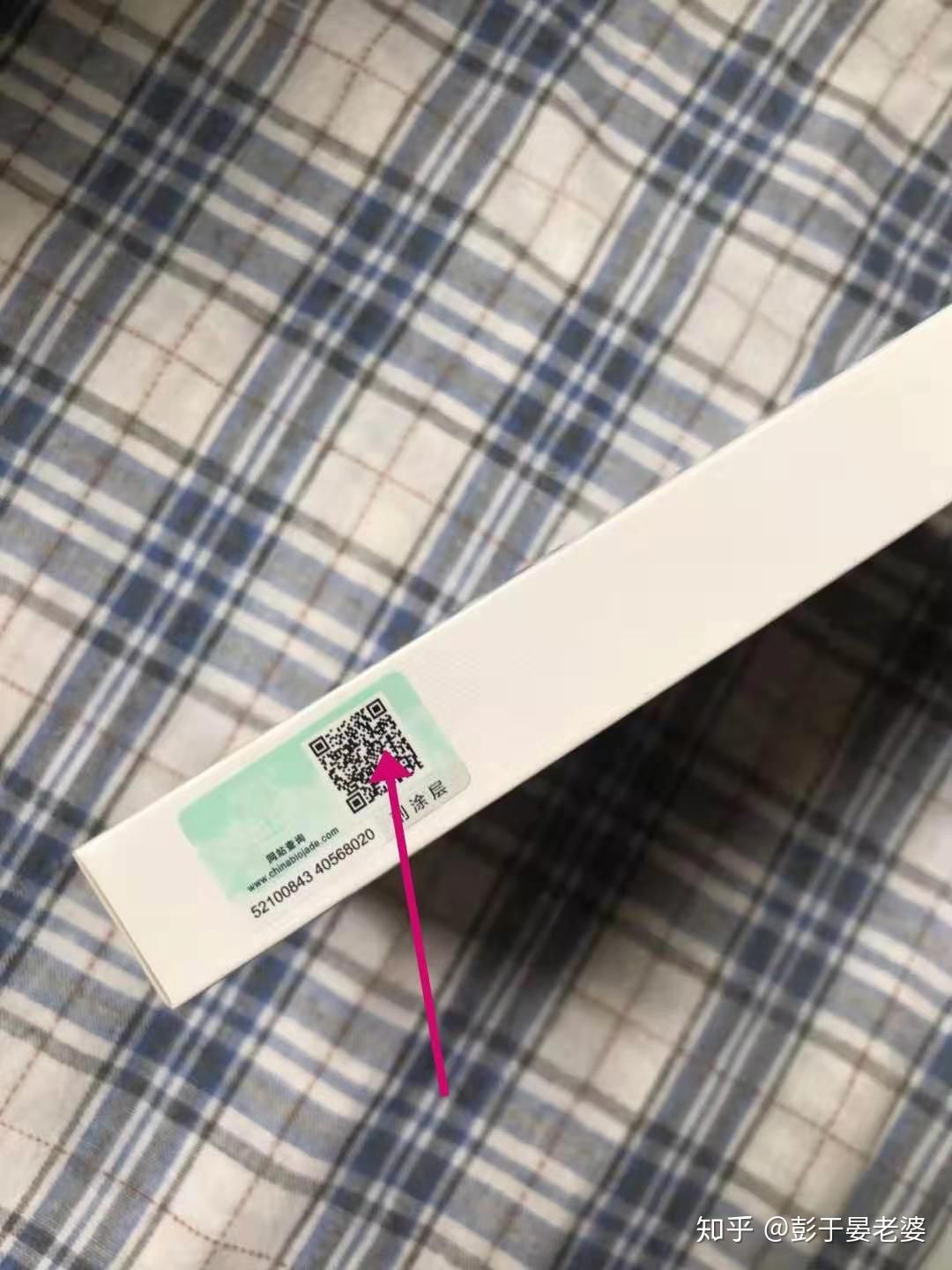 国产的崛起,亲身体验,盘点那些冷门便宜又好用的化妆品