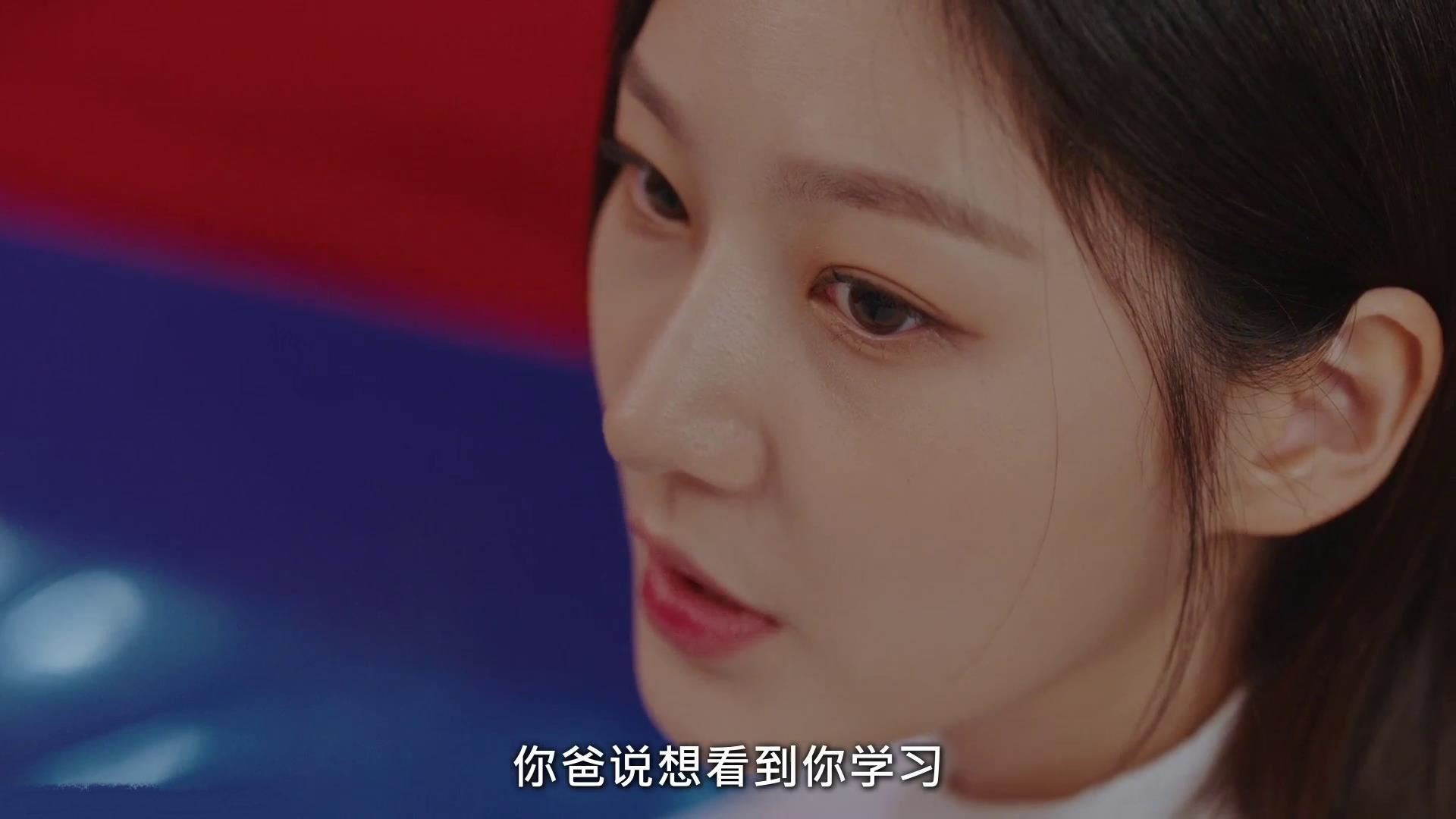 《优秀女巫贾斗心》罗宇秀爱上贾斗心，为何仅用了一天时间？