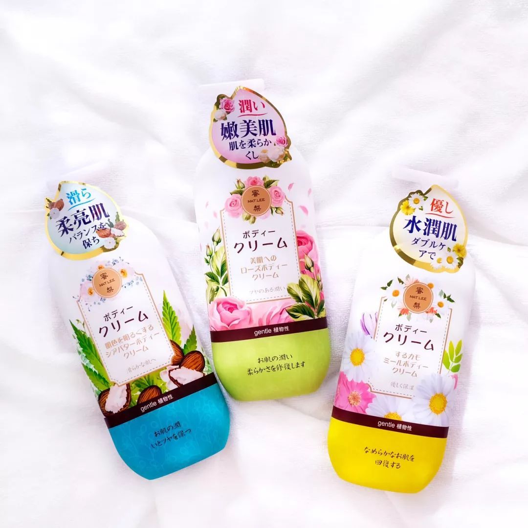 30块起，这些代替香水的身体乳，我能抱着自己吸2天！