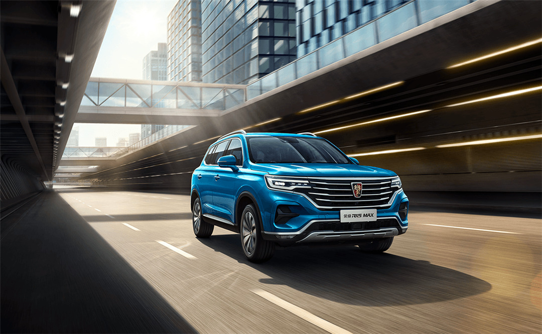 荣威rx5max豪华版功能详解,荣威rx5max试驾