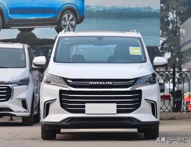 上汽大通maxusg50mpv,上汽大通maxusmpv1.5t