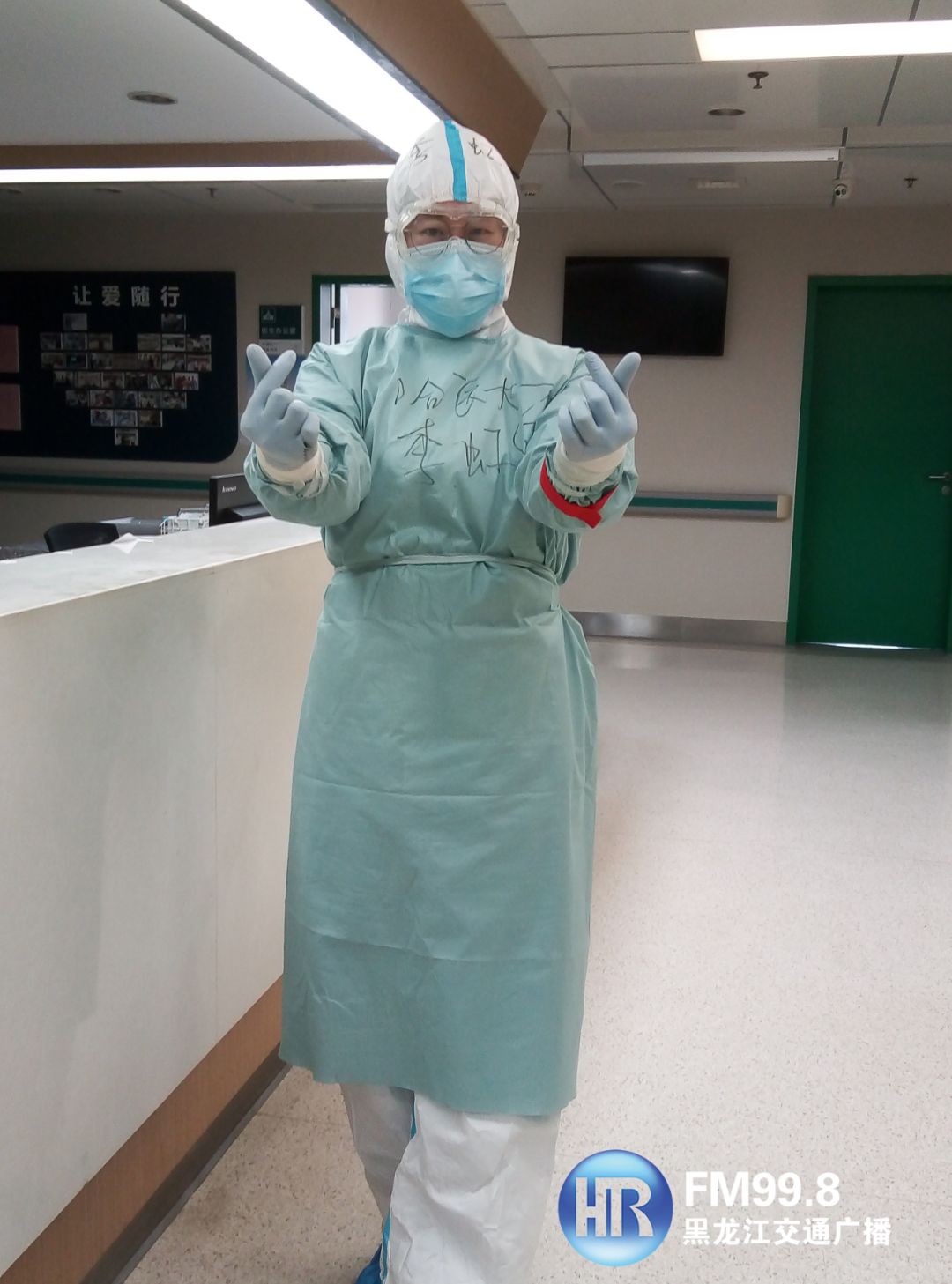 两地书母子情,两地书母子情演唱现场完整版