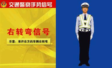 科目一车内功能按键图标大全,考驾照技巧教学科目一图标