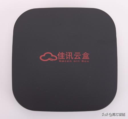 现在什么牌子的网络机顶盒最好用,网络机顶盒怎么选比较好