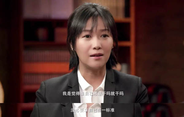 女人如花貌美,女人如花贵在保养