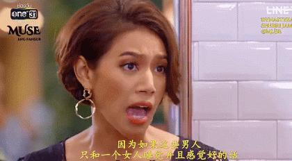 泰剧最近哪部被下架,张扬泰剧