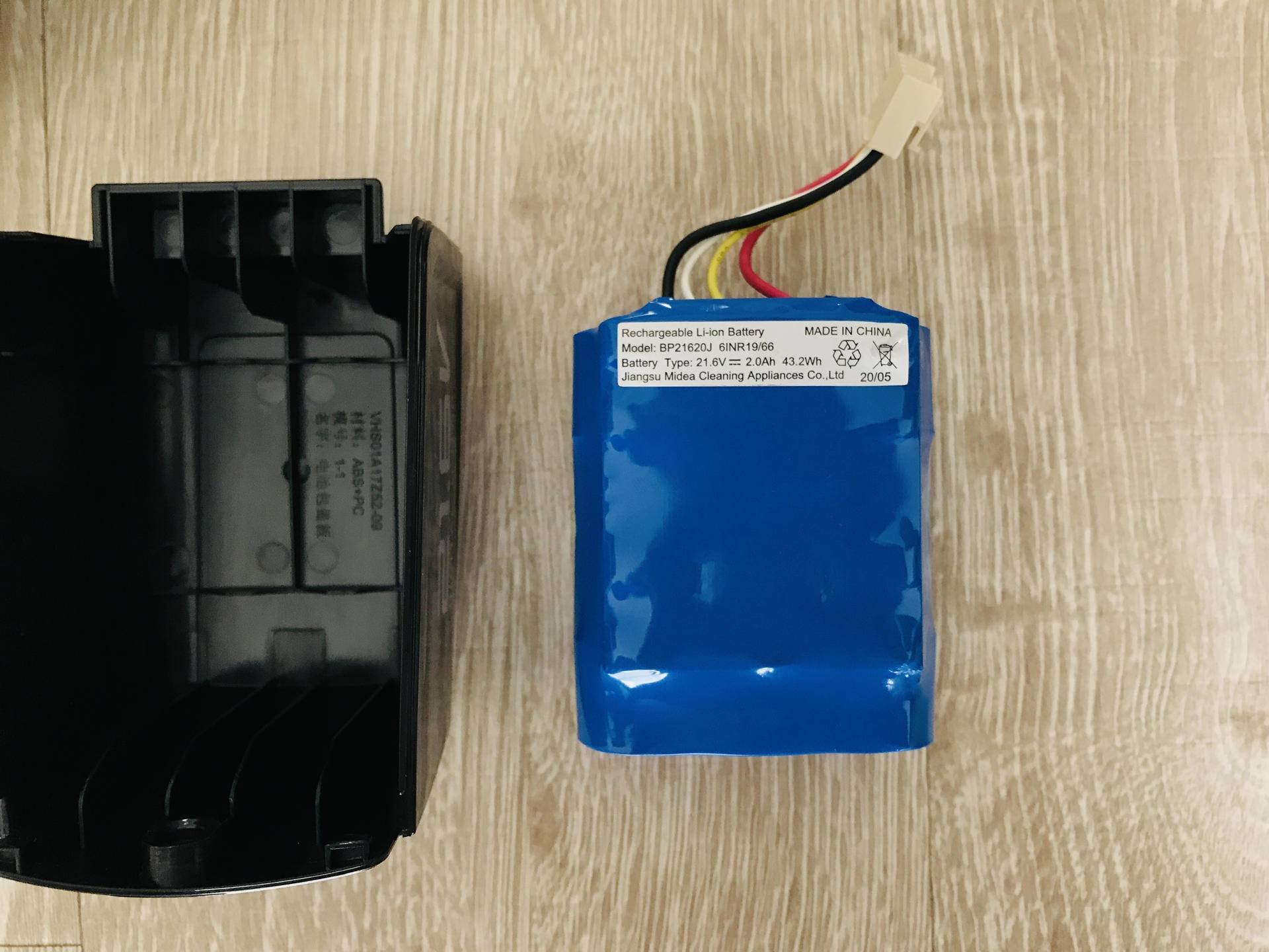 美的家用吸尘器哪一款好用,双11吸尘器什么牌子好