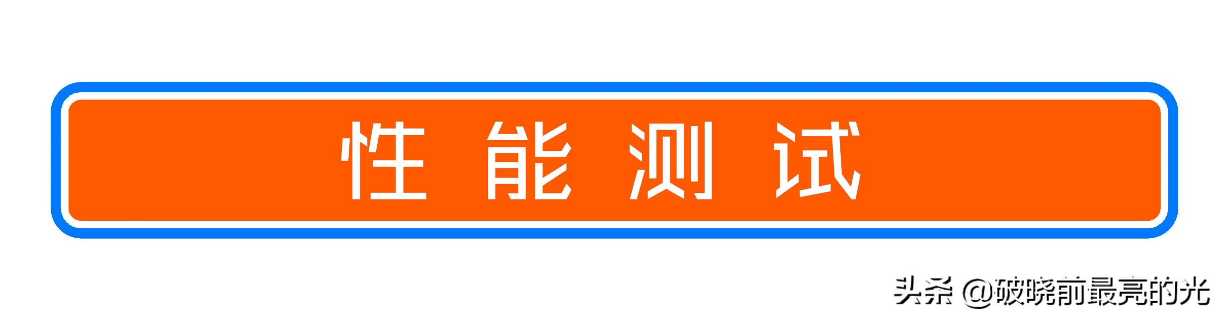 西部数据红盘plus放nas要格式化吗,西部数据nas红盘支持华为家庭存储