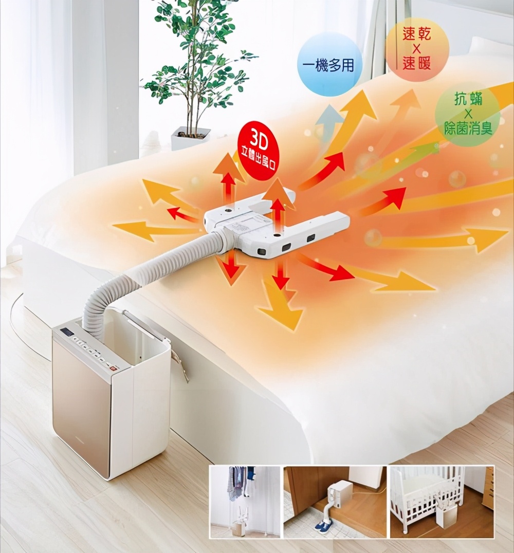 回南天来袭防潮妙招你值得拥有 (客厅地板回南天除湿防潮神器)