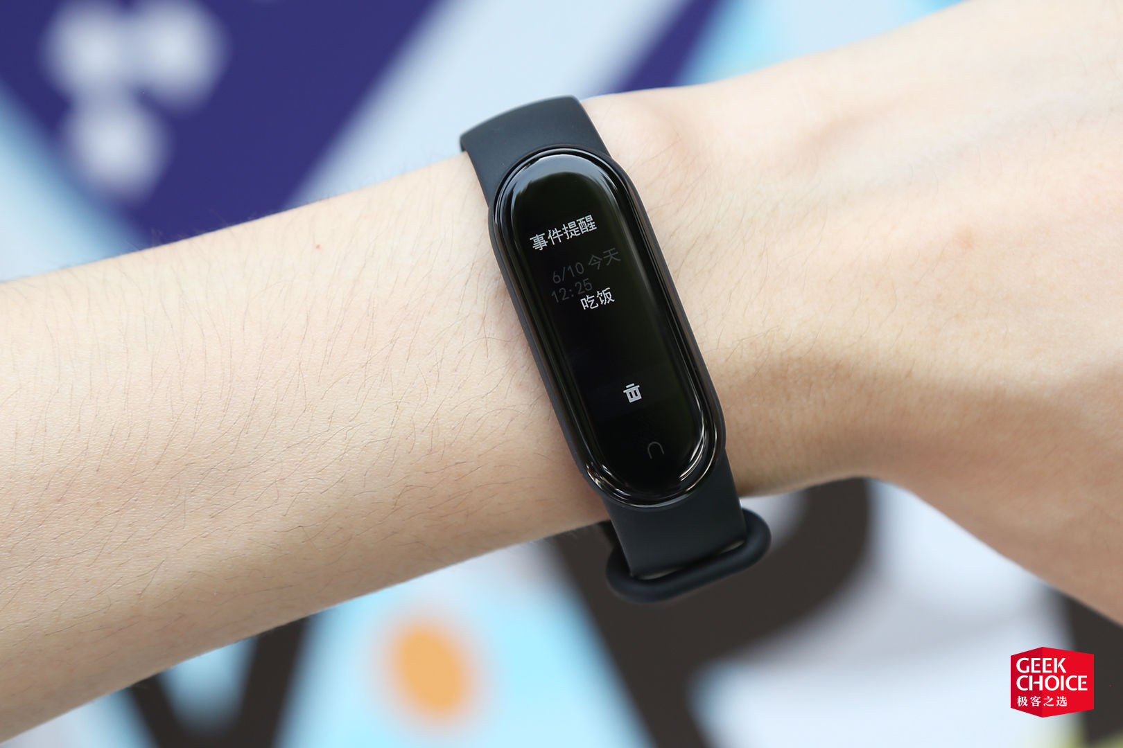 小米手环5nfc版全部功能,小米手环5nfc版详细介绍