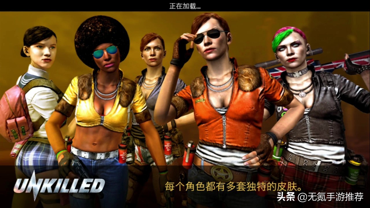 盘点最经典的FPS射击游戏,最细节的十款射击手游