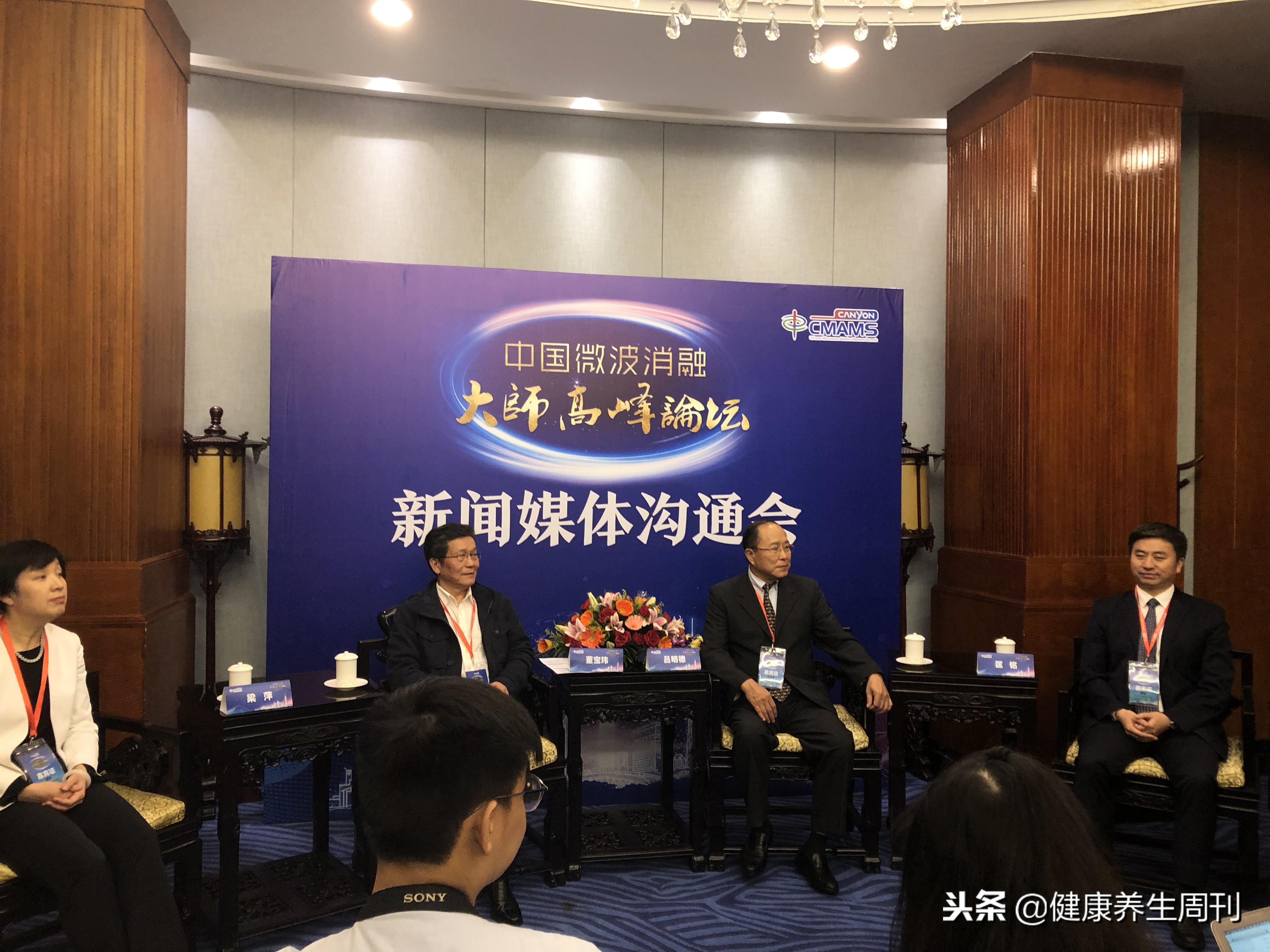 微波消融术可以治疗胃部肿瘤吗,微波热消融技术能治疗多大的肿瘤