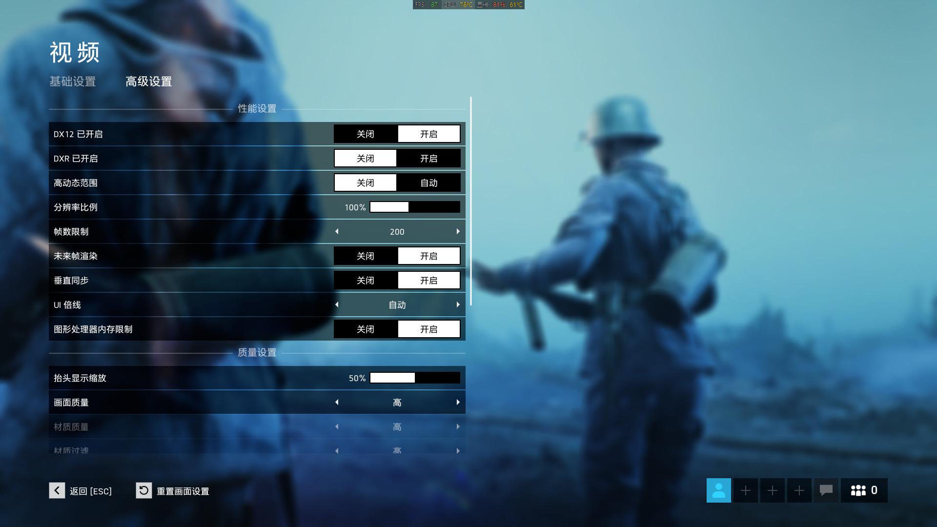 光线追踪游戏价格,光线追踪游戏叫什么