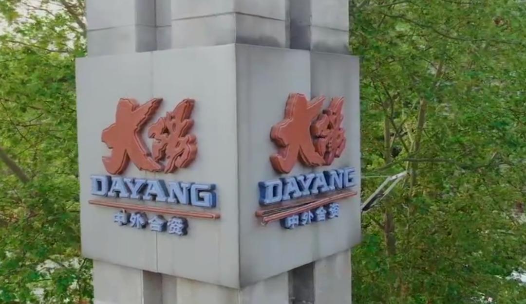 放量大阳深度解析,大阳突破深度解析