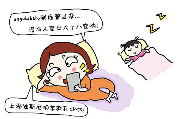 月子中产妇最听不得的一些话,月子里最不喜欢听的十句话