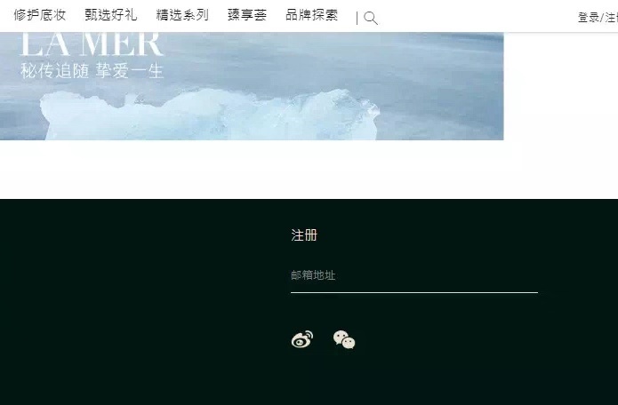 海蓝之谜在拼夕夕购买靠谱吗,海蓝之谜官方授权网店怎么开