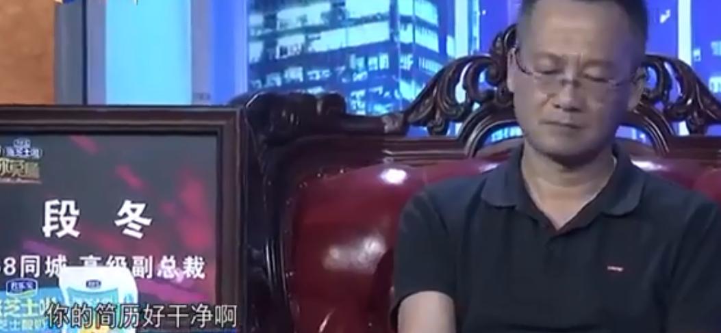 面试官：你会录用简历空白的求职者吗？女硕士尴尬应对，淘汰