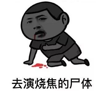 判断人死亡真正的标准是什么样的,人死亡后医生能判断死亡时间吗