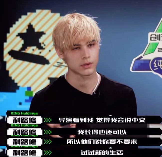 《创造营》最惨打工人出现了！花样作死求淘汰，网友：休想下班