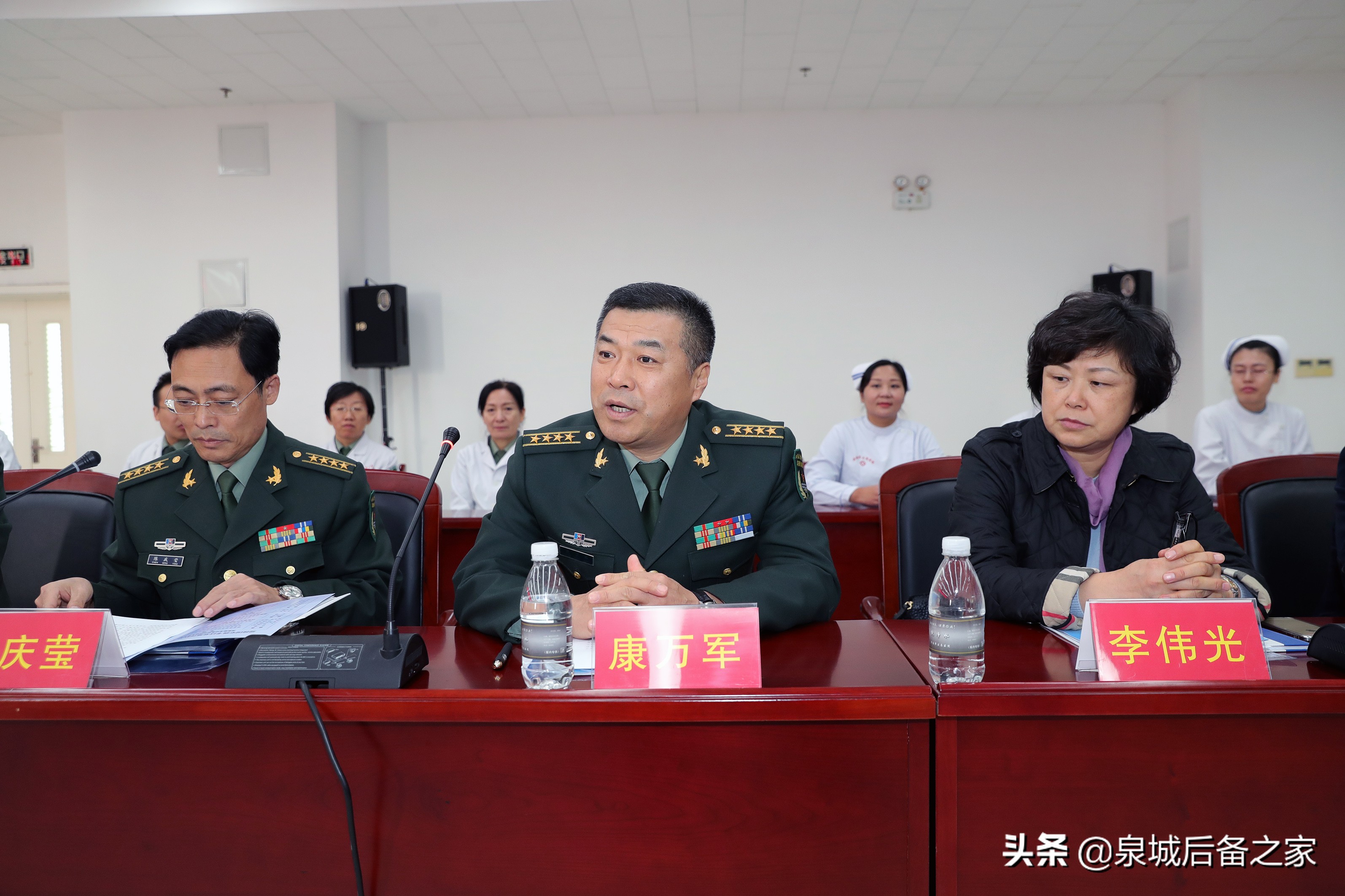 解放军960医院分院,解放军第960医院级别