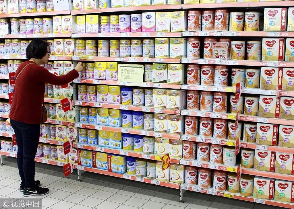 再见微商代购是真的吗,再见微商完整版免费