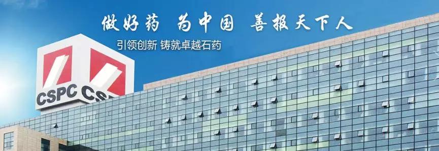 骞里眼|我国药品“玄宁”成首获美国FDA完全批准上市新药