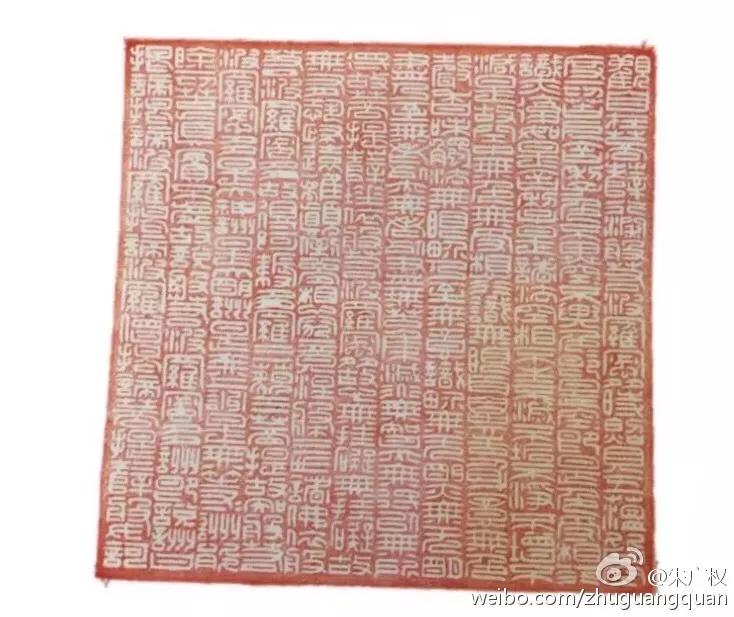 朱广权李佳琦瞬间卖完热干面,朱广权李佳琦国货